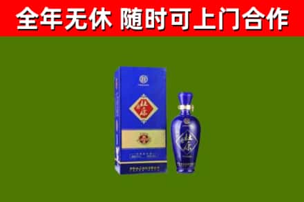 武冈烟酒回收杜康.jpg